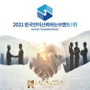 주식회사 케어테일