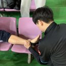 테이핑 및 마사지 이완운동 이미지