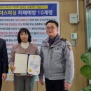 상북농업협동조합 - 울주군 | 상북농업협동조합