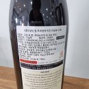 오렌지보틀 태안점 이미지