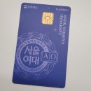 뉴초록사과노래연습장 | [2025] 9월 일상