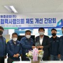 삼호의원 이미지