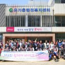 바이크라이딩