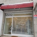 슈엔솜