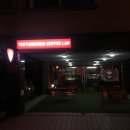 텍스처크루커피랩