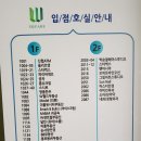 메디컬아트스튜디오 이미지