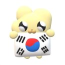 너구리와 여우소굴 | 세상을 뒤로 미는 중