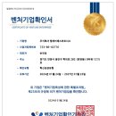 엠제이에스
