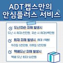 구운 이미지