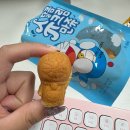 원미구 길주로 267 이미지