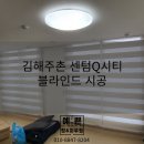 예쁜창 - 경주시 안강중앙로 122-1 | 예쁜창