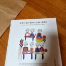 옥이다방 이미지