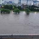 DS휘트니스 이미지