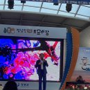 장흥한우촌 이미지