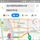 평생학습원.중앙도서관 이미지