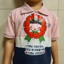 역북우리어린이집 | 과일케이크 벌룬카네이션 어린이집 스승의날에 역북 하이푸릇에서 주문+스승의날 옷스티커붙이기
