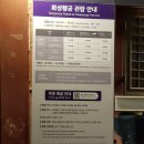 내포우리약국 | 화성행궁 야간개장 기간, 이용 시간, 매표, 관람 꿀팁 등