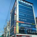 시흥센트럴이비인후과의원 이미지