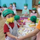 좌수영초교병설유치원 이미지