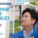 (유)운천