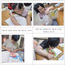 보람의집 | [전달후기] 색칠공부책 선물 - 보람의집