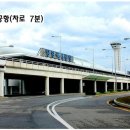 양양공항·동호해수욕장 인근... 2029년 완공 목표 양양역 호재, 모두 계획관리지역 토지 이미지