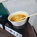 역삼중학교 | 역삼중수학학원 주연학원 아이 다니고있는 후기예요