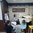오현음악학원 이미지
