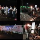 색소폰(야간) 이미지