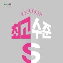 S-3 이미지