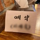 권민지의바른족발보쌈 이미지