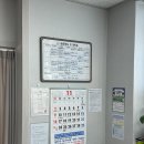 임마누엘 | 말바우시장 광주경락맛사지 임마누엘 경락지압원