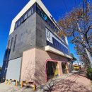 함덕치과의원 | [제주여행] 공항 근처 심화지구 어린이치과 제주아이치과의원. 여행지에서 발치했어요.