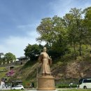 공주시청소년문화센터 | 공주 가볼만한곳 여행코스 추천 공산성 주차 입장료 무령왕동상