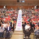 사)소울음아트센터 | 안양시, 제46회 장애인의 날 기념식 개최…"장벽 없는 ‘모두의 일상’ 그린다"