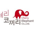 착한 코끼리네 이미지