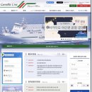 카멜리아 - 창원시 진해구 진해대로979번길 7 | 카멜리아
