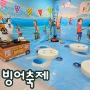 보성초등학교 병설유치원 이미지