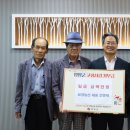 고향농산 이미지