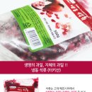 주식회사 지유팜 이미지