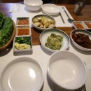 궁중 족발보쌈