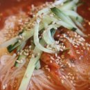 한우집위 이미지