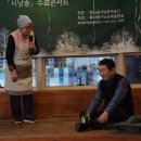 고향아지메 네이버블로그