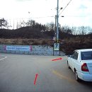 반촌1리 이미지