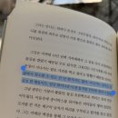 커피푸(coffee Pu) | [농부아람푸] 유명해져, 아니 유명해지지마..._노을 명소, 숙소 추천, 맛집