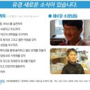 비전치과기공소 이미지