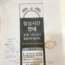 이노치과의원 이미지