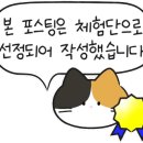 박은자맛사랑 장안점 이미지