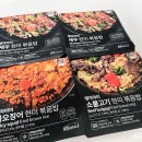 올어바웃마켓 네이버블로그
