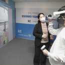 텍톤스페이스 이미지